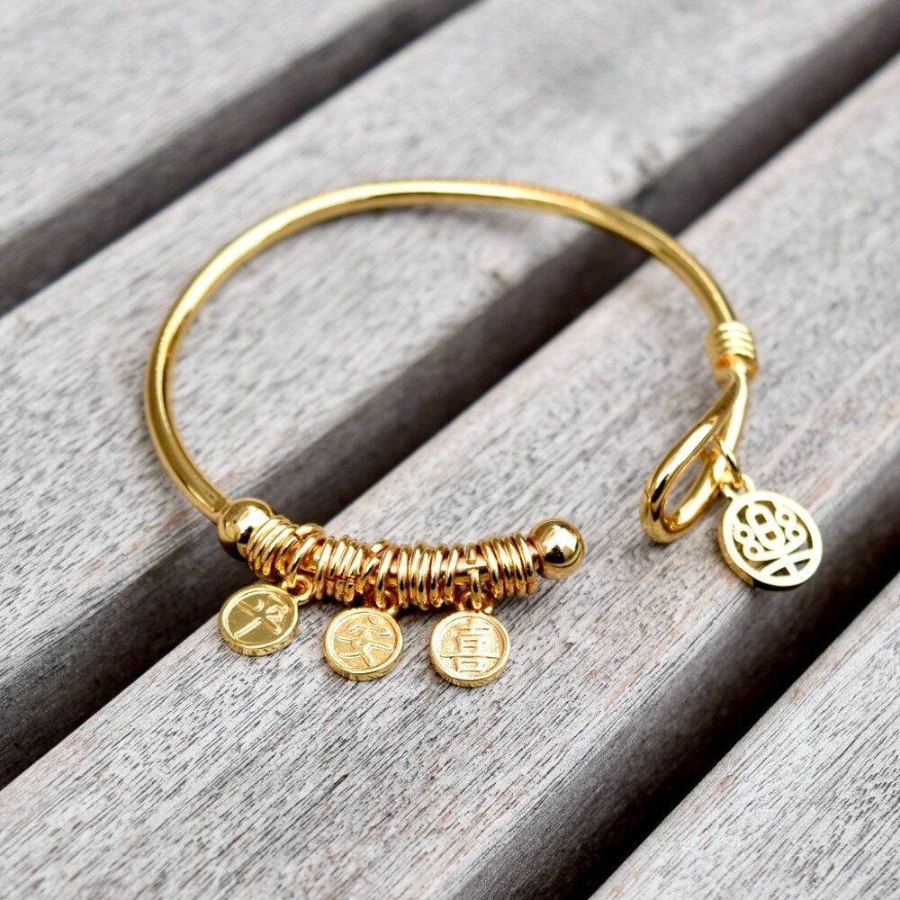 Golden Fortune Blessings Bangle - Chinese Words Bangle 平安喜樂